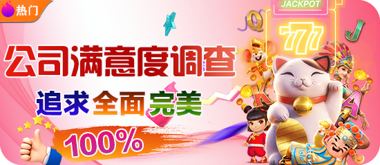 ManBetX.体育app下载以‘技术驱动’与‘生态共建’双轮驱动，开启智能化博彩新时代