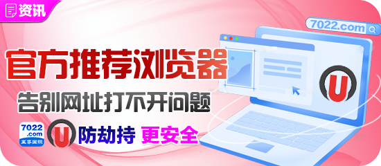 皇冠账号登录入口全新升级：多重安全验证与跨平台体验全面解析