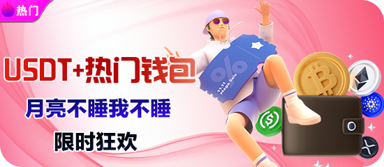 南宫电子·cc官网精选：2026年主流华硕主板选购指南