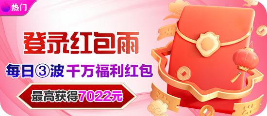 爱游戏・ayx-官网登录入口亮相2026国际数字娱乐峰会，发布AI+XR融合新计划
