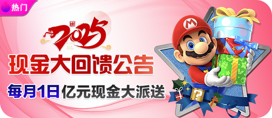 k1体育十年品牌值得信赖的电脑版下载全攻略