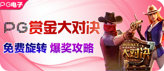 威斯尼斯WW708mc棋牌苹果版下载-威斯尼斯WW708mc棋牌ios下载v1.0.0 威斯尼斯WW708mc棋牌苹果版下载-威斯尼斯WW708mc棋牌ios下载v1.0.0