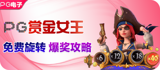 必一・体育(b-sports)相关企业发展数据