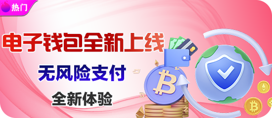 best365官方网站查询入口相关图片