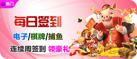 完美体育app官方入口下载相关图片