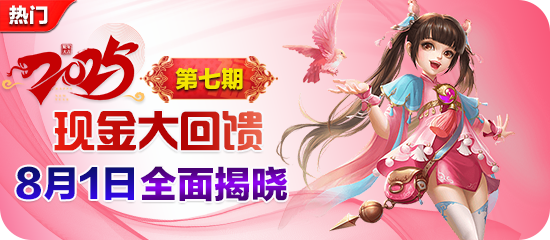 ng体育app官网入口相关信息