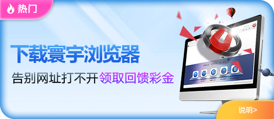 “体验即入口”:开云app手机版官网以轻量化移动架构升级服务体验,释放数字平台精细化运营新信号!
