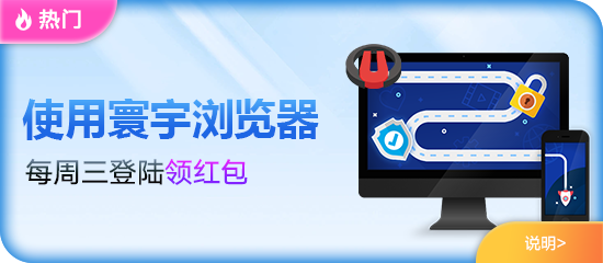 Ng28app官网下载下载_Ng28app官网下载电脑版下载最新版