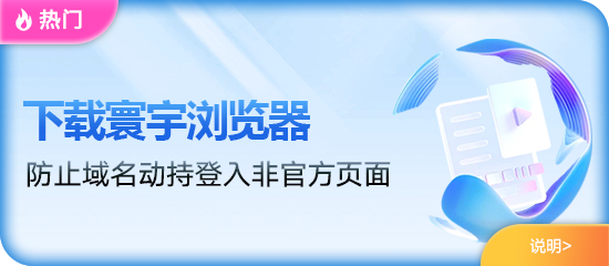 hga050cm打不开了?服务访问异常引关注,行业聚焦ESG与创新荣誉名称