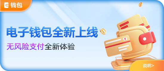 bb贝博中国官网远程可视化服务界面