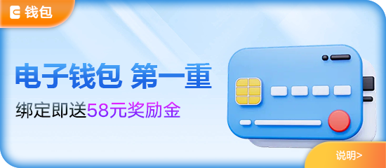 滚球运动数字化提速 滚球app正版下载正式上线
