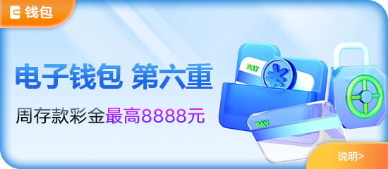 行业专家：做Bsport体育在线登录入口必须关注三大要素