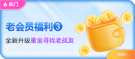 非凡娱乐h5官网入口全新升级 打造极致移动端娱乐体验