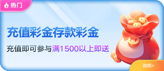 澳门·美高梅(mgm)官方网站信息速览：双物业布局、非博彩体验与访客要点