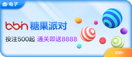 网页版9393体育正式官宣 9393体育全终端数字生态布局全面提速