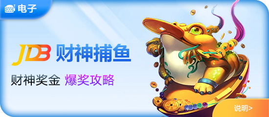 ng体育官网app下载 电脑版最新下载v2.3.4