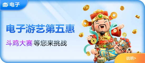 走进贝博app客户端下载：从测评体系看产品底层逻辑