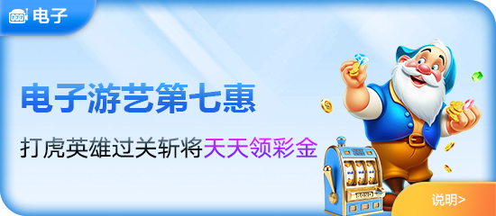重磅升级!海鸥・全站体育平台焕新登场,观赛数据与互动体验一次拉满 重磅升级!海鸥・全站体育平台焕新登场,观赛数据与互动体验一次拉满