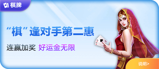 捕鱼手游竞争升级，天天捕鱼官方正版下载的关键看点不只是安全