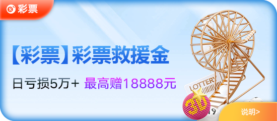 问鼎官方网站入口链接手游苹果版下载(暂未上线)_{问鼎官方网站入口链接ios手机版下载v2.33