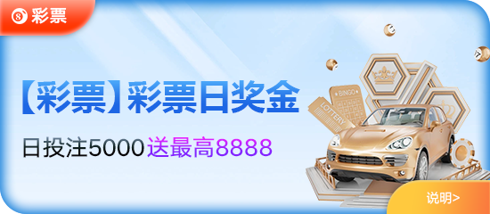 PG电子 - 不凡成就非凡：全场景游戏娱乐解决方案全新登场