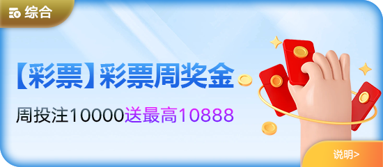 治理“必威bway登录入”式赌博入口：技术对抗、平台责任与合规边界