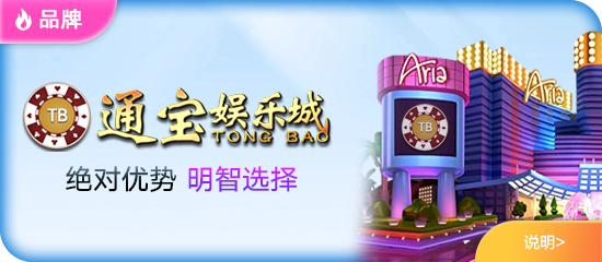 问鼎APP核心功能模块图