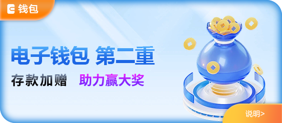 昨夜今晨：小9体育官方网站入口完成多端入口安全升级 内容中台上线3.2版调度协议