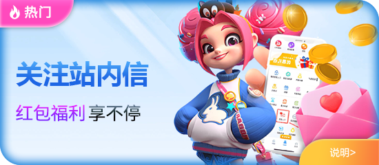麻将胡了模拟器ios下载-麻将胡了模拟器苹果版下载v1.0