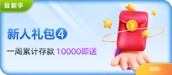 雷竞技RAYBET官网入口相关图片