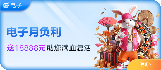 开元官方app下载相关图片