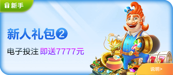 188金宝搏App下载地址智能生态场景展示
