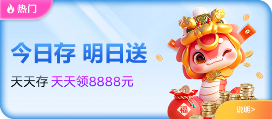 B体育·(中国)官方网站2026年品牌升级方案公布 多项功能与服务同步更新
