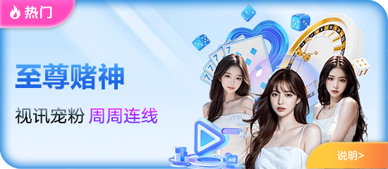 c7pG电子娱乐登录入口苹果版下载-c7pG电子娱乐登录入口苹果版ios下载手游安装vX.X