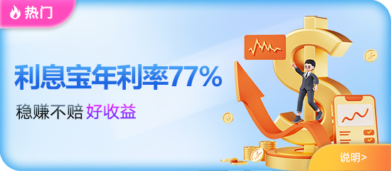 云顶88888官网登录入口换装任务获得步骤