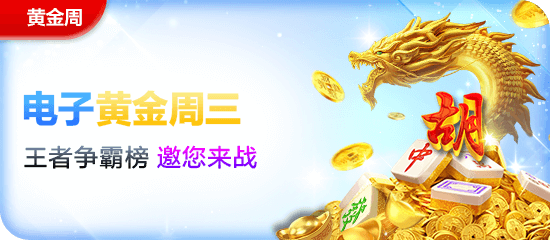 悟空体育(中国)官方网站调整赛事资讯板块，优化页面结构与移动端浏览