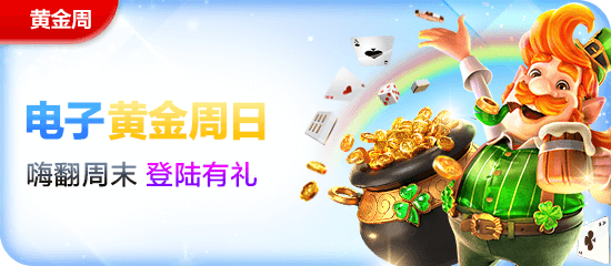 棋牌娱乐网站大平台苹果版下载-棋牌娱乐网站大平台ios下载安装最新版v3.6.2