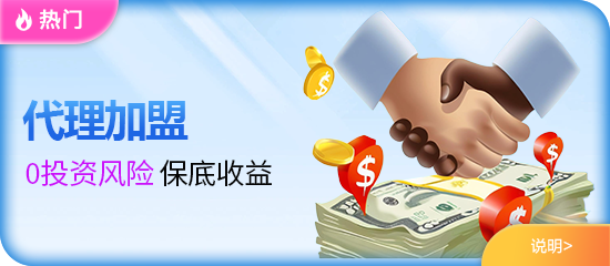 开元棋牌视频与战队Nefarious达成战略合作，共同开启电竞新纪元