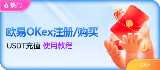 豪门国际注册入口pc2.8相关图片