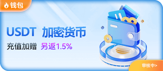 借美加墨世界杯开启指数化足球应用热潮，现存带指数的足球app相关企业超2.8万家