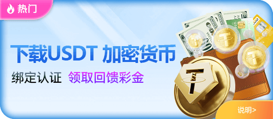金年(jinnian)金字招牌-GoldenPlatform发布全场景接力播放：跨设备体验再升级