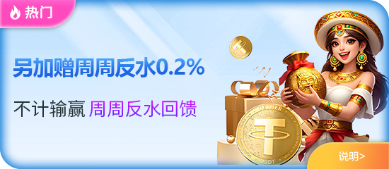 问鼎电子娱乐下载官网全面升级 安全下载与功能亮点全解析 问鼎电子娱乐下载官网全面升级 安全下载与功能亮点全解析
