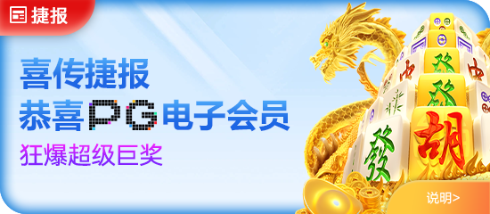 从设计语言到产品细节 大洋洲世界杯名额打造美学新标杆
