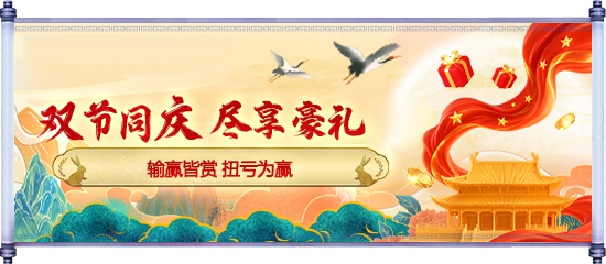 beat365官方网站app商家后台焕新专区