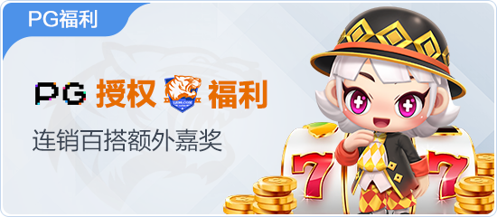轻巧却强大，出行时的好伴侣——开元ky88官网入口送礼推荐
