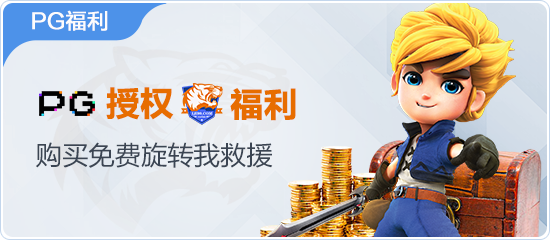 355娱乐官网app下载正式上线，开启多元化娱乐平台时代