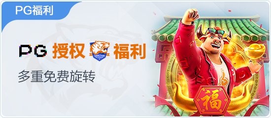 ballbet贝博艾弗森回应数据接口异常：权限校验漏洞已确认，批量修复中