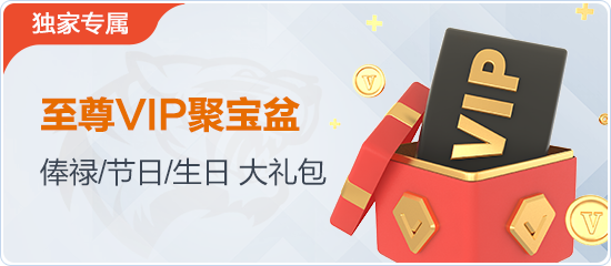 雷竞技官网APP下载最新版现场形象图