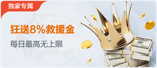 开元体育APP登录入口相关图片