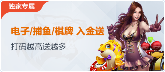 壹元娱乐app下载安装引发行业关注 专家称未来游戏模式将重构 壹元娱乐app下载安装引发行业关注 专家称未来游戏模式将重构